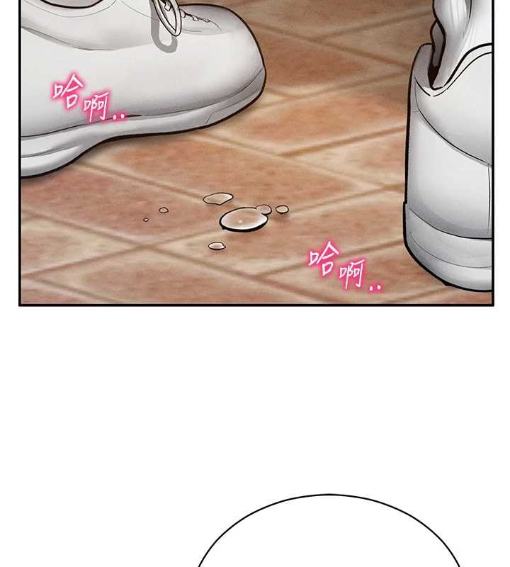 私密视角第69話-深夜安慰教授