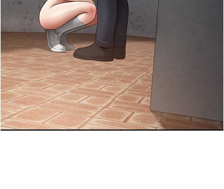 私密视角第69話-深夜安慰教授