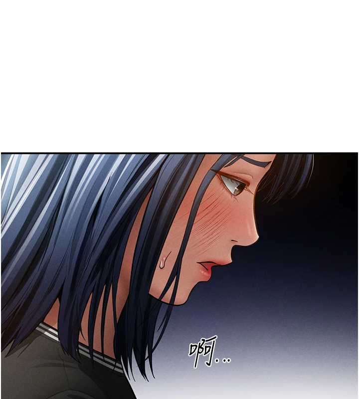 私密视角第69話-深夜安慰教授