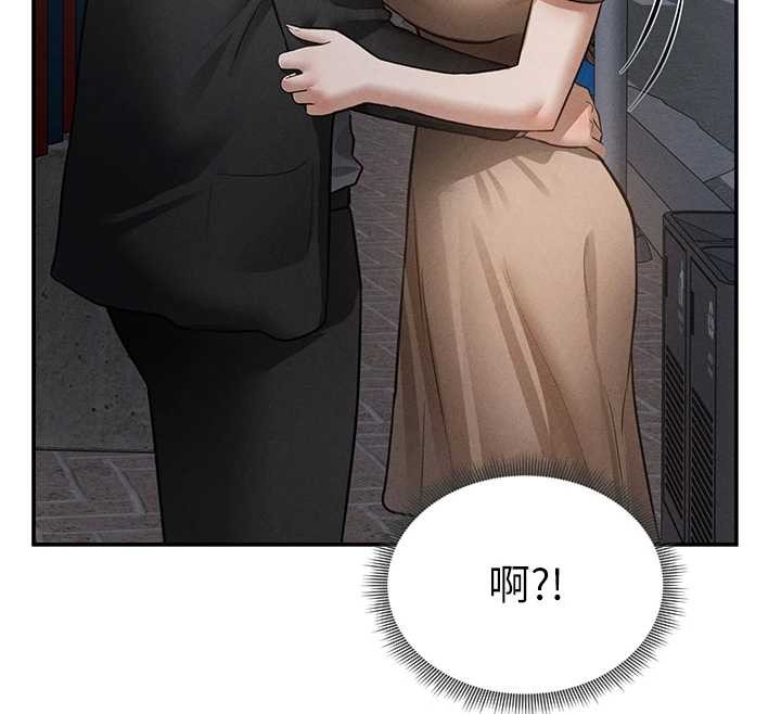 私密视角第69話-深夜安慰教授