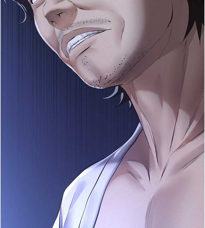 义父第8話-力求表現的小女友