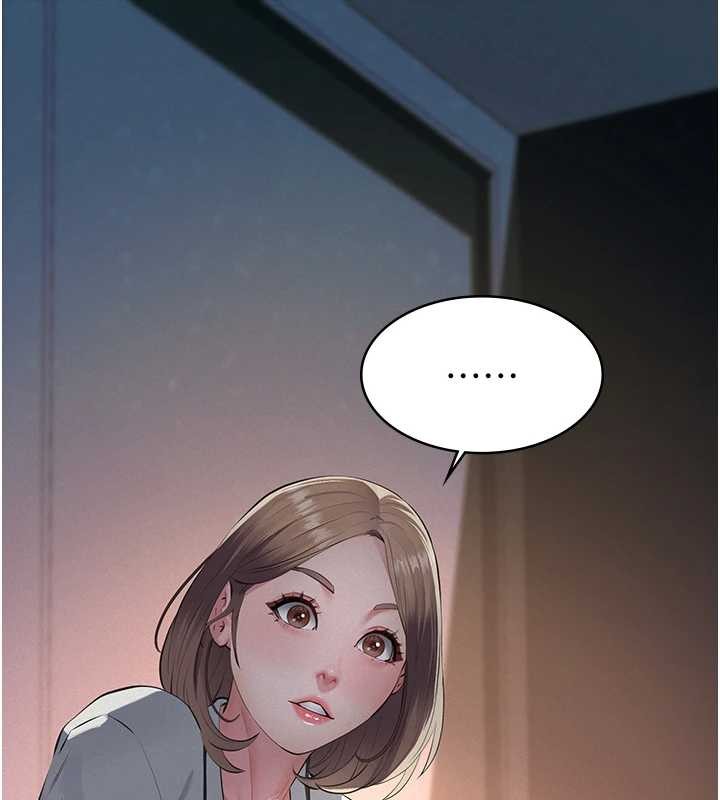 义父第8話-力求表現的小女友