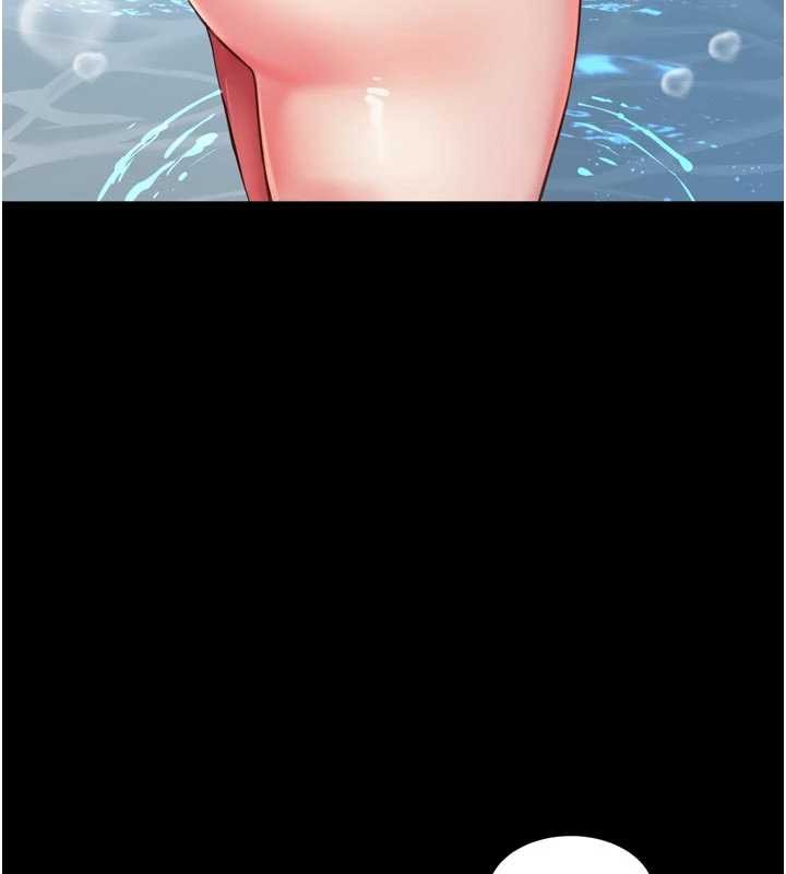 越线咨询第12話-跟阿姨洗鴛鴦浴