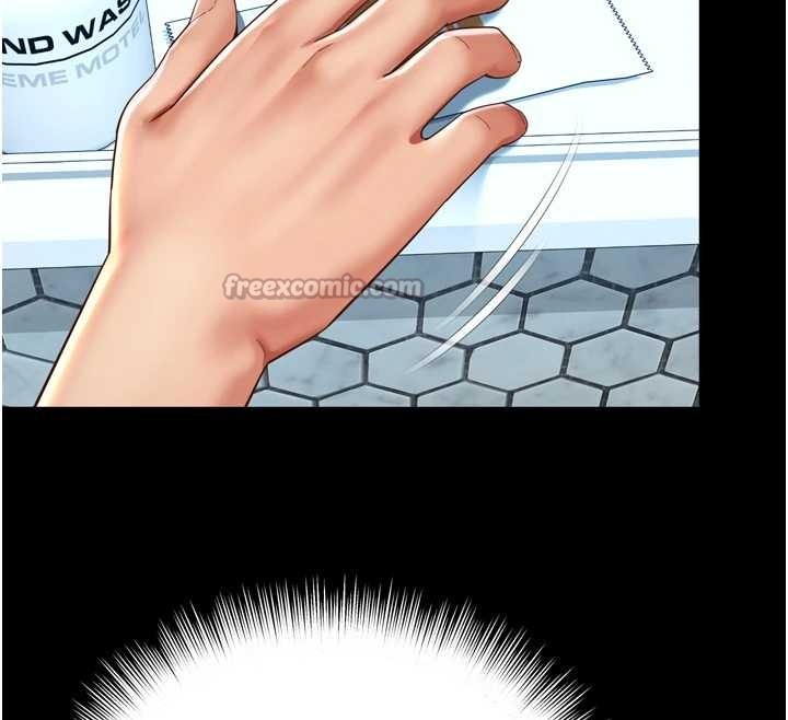 越线咨询第12話-跟阿姨洗鴛鴦浴