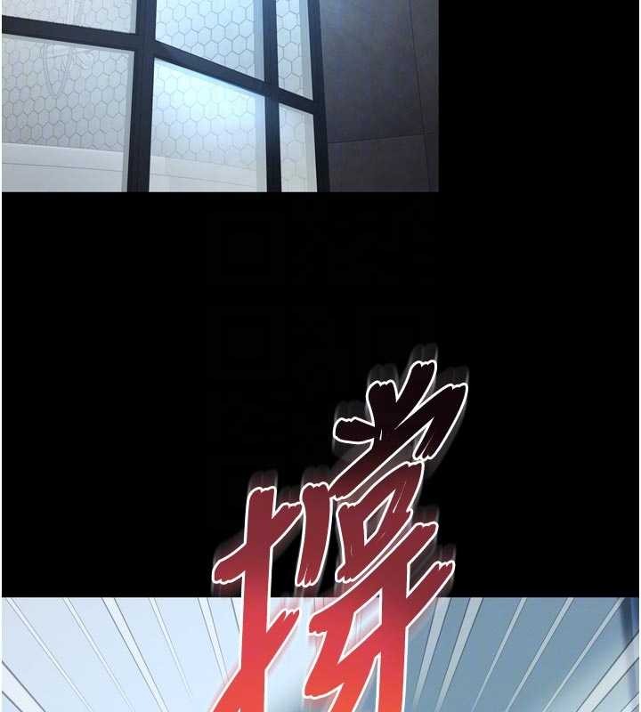 越线咨询第12話-跟阿姨洗鴛鴦浴