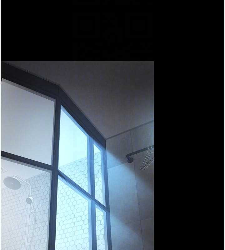 越线咨询第12話-跟阿姨洗鴛鴦浴