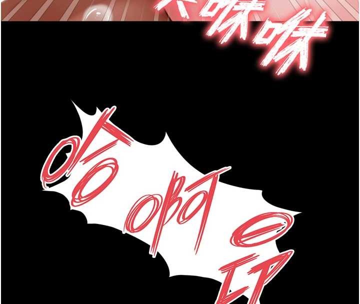 越线咨询第12話-跟阿姨洗鴛鴦浴