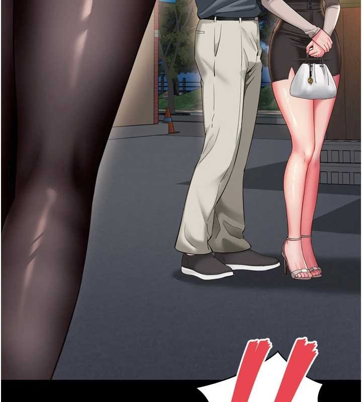 越線諮詢第12話-跟阿姨洗鴛鴦浴