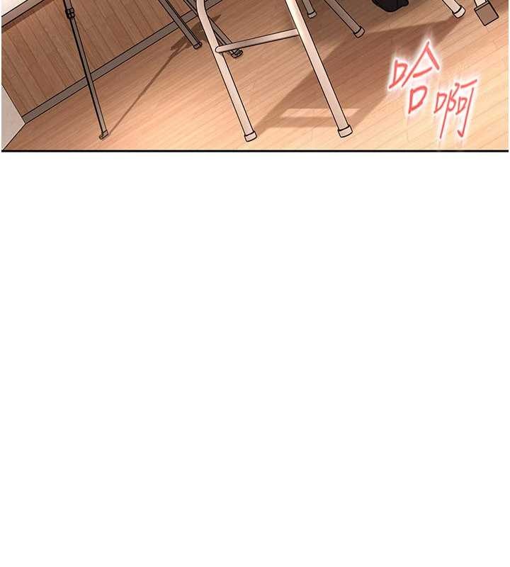 太妹硬闯成人界第22話-散發性感氣息的兔女郎