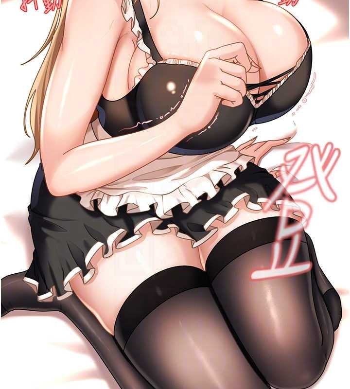 太妹硬闯成人界第22話-散發性感氣息的兔女郎