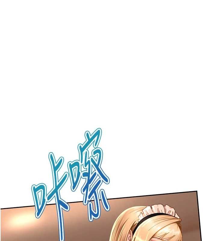 太妹硬闯成人界第22話-散發性感氣息的兔女郎