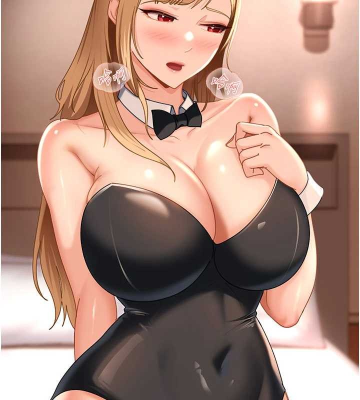 太妹硬闯成人界第22話-散發性感氣息的兔女郎