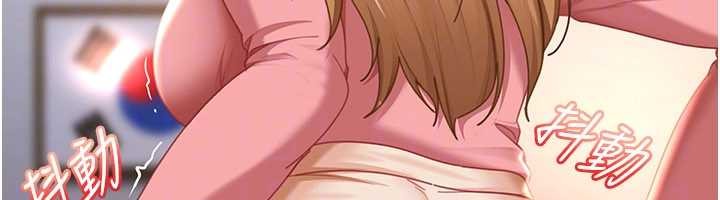 太妹硬闯成人界第22話-散發性感氣息的兔女郎