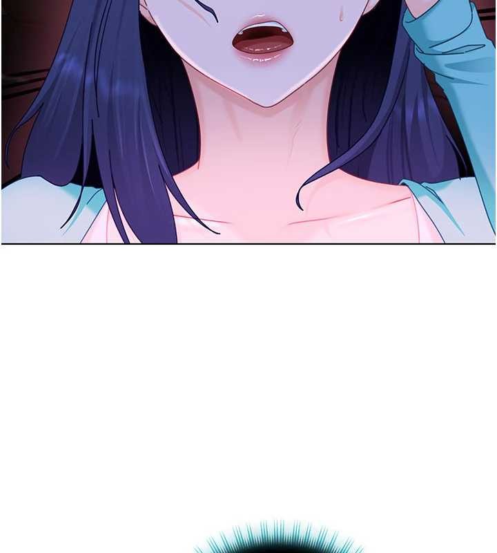 太妹硬闯成人界第22話-散發性感氣息的兔女郎