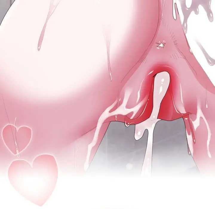 大企业里的小秘密第77話