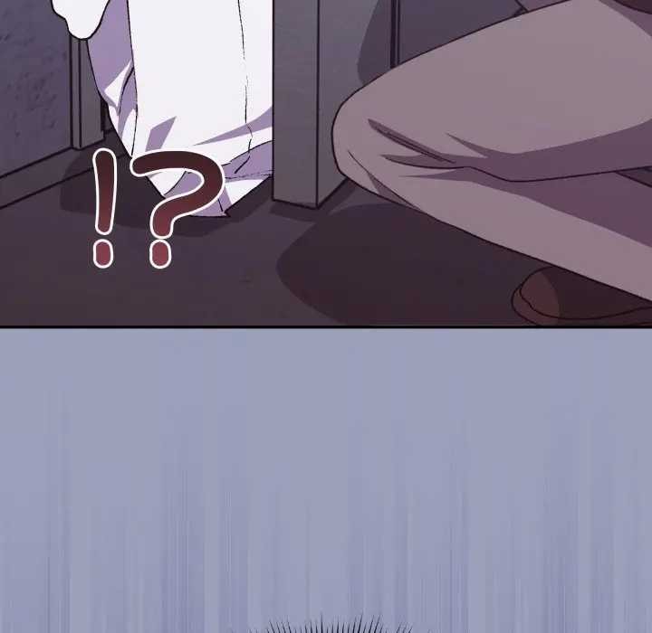 扑通扑通终极密码第7話