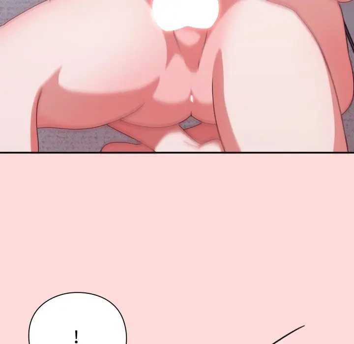 扑通扑通终极密码第7話