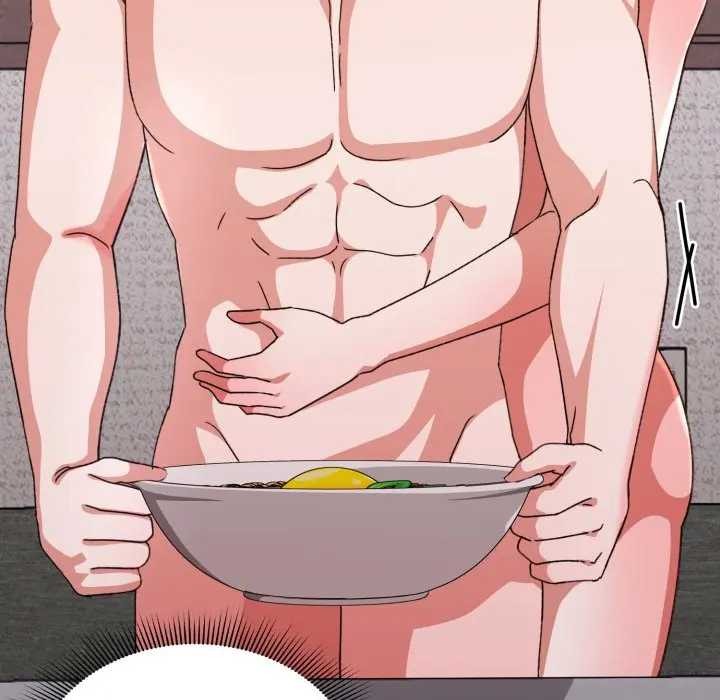 扑通扑通终极密码第7話