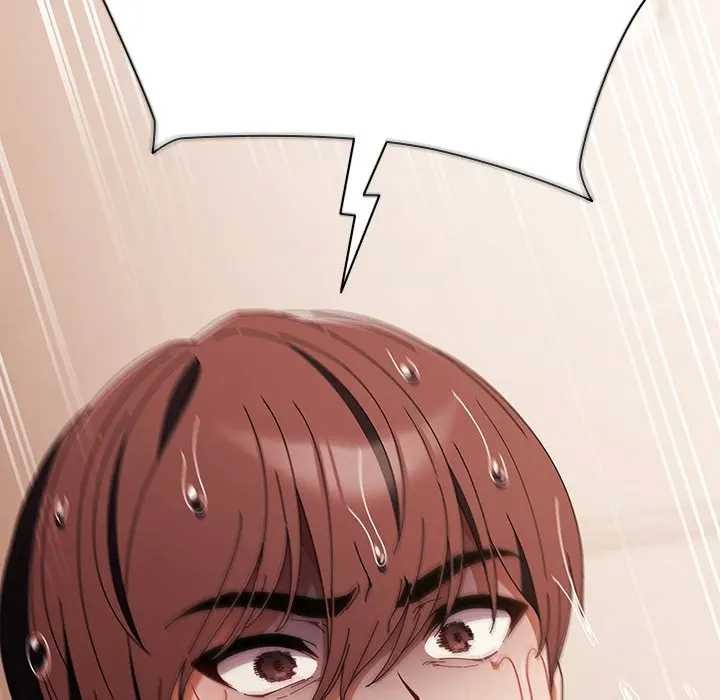 请弄臟我的女朋友第45話