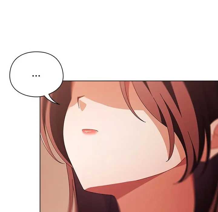 请弄臟我的女朋友第45話