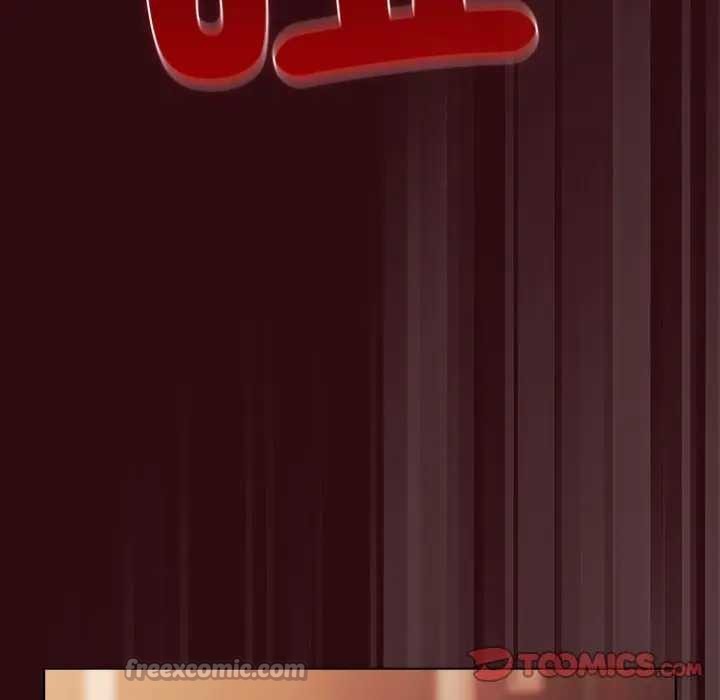 请弄臟我的女朋友第45話