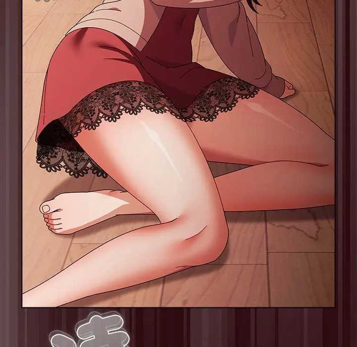 请弄臟我的女朋友第45話