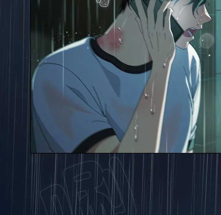 请弄臟我的女朋友第45話