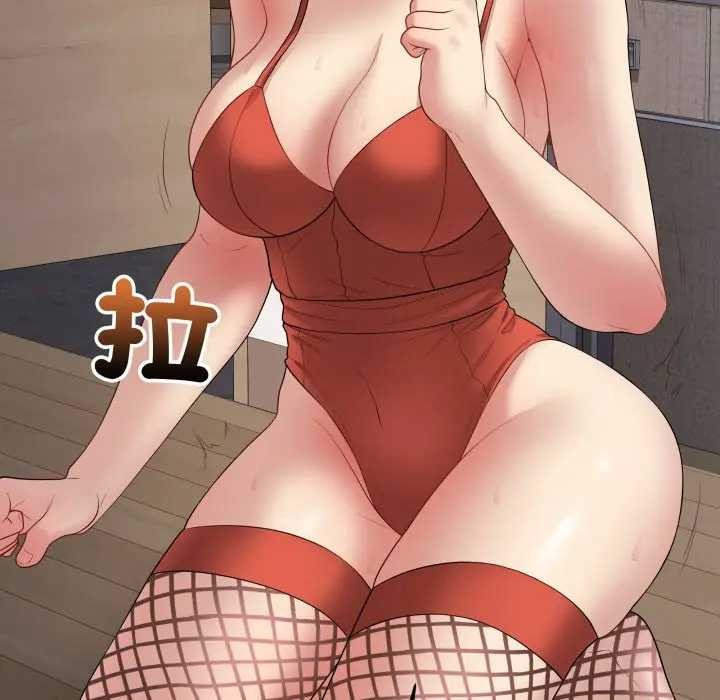 最后的冲刺第52話