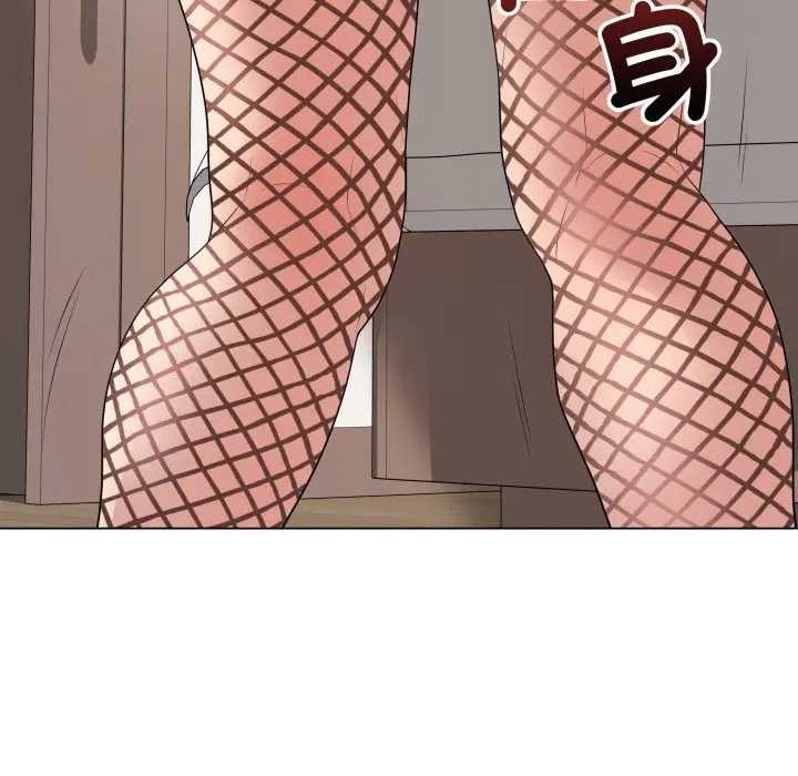 最後的沖刺第52話