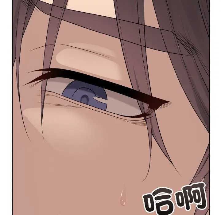 最后的冲刺第52話