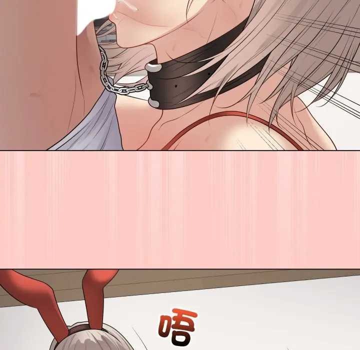 最后的冲刺第52話