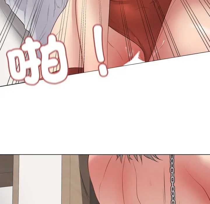 最后的冲刺第52話