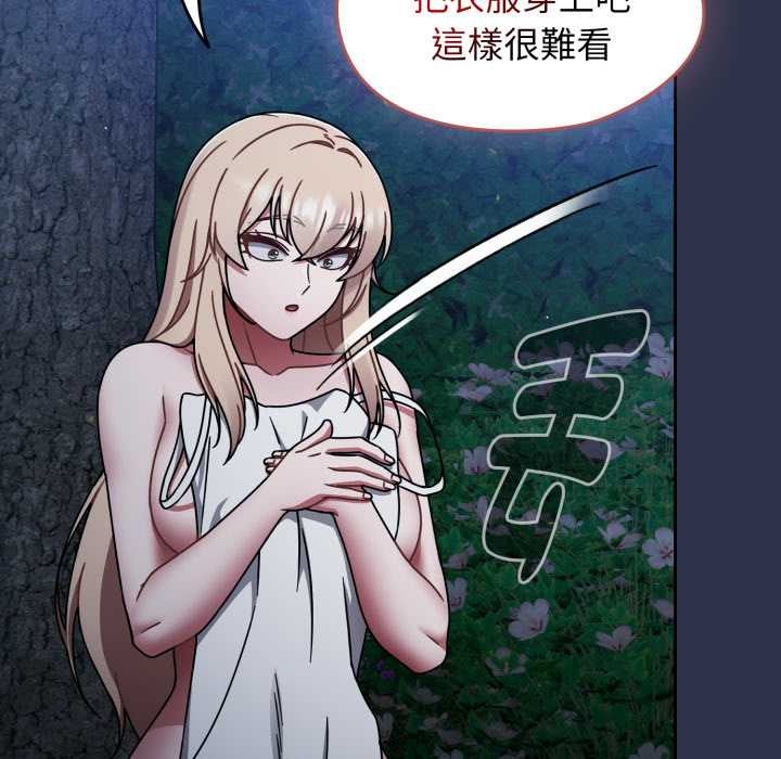 热情拳击馆第63話