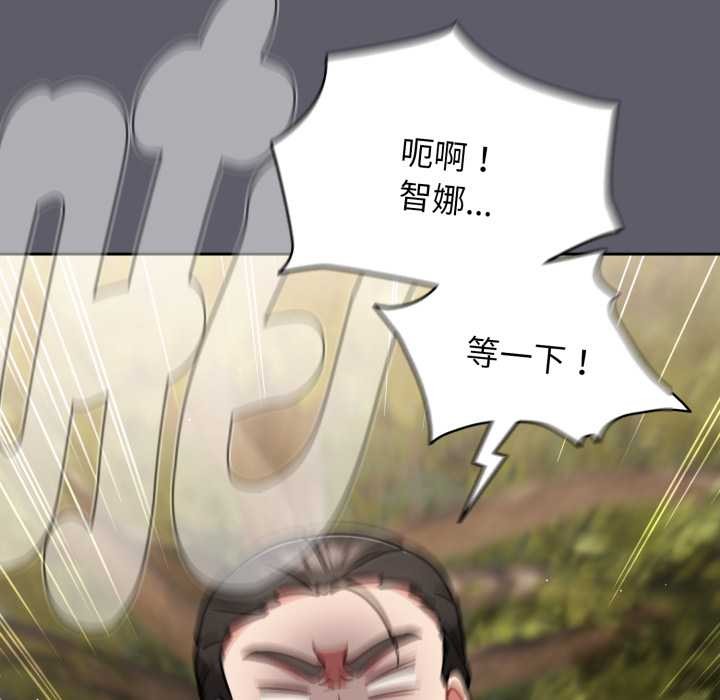 熱情拳擊館第63話