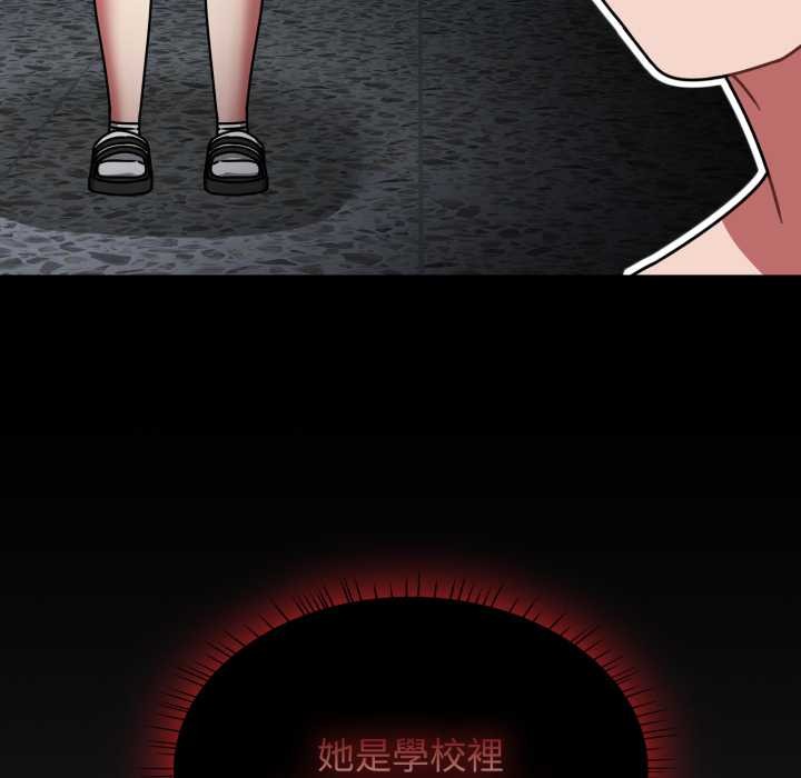 热情拳击馆第63話