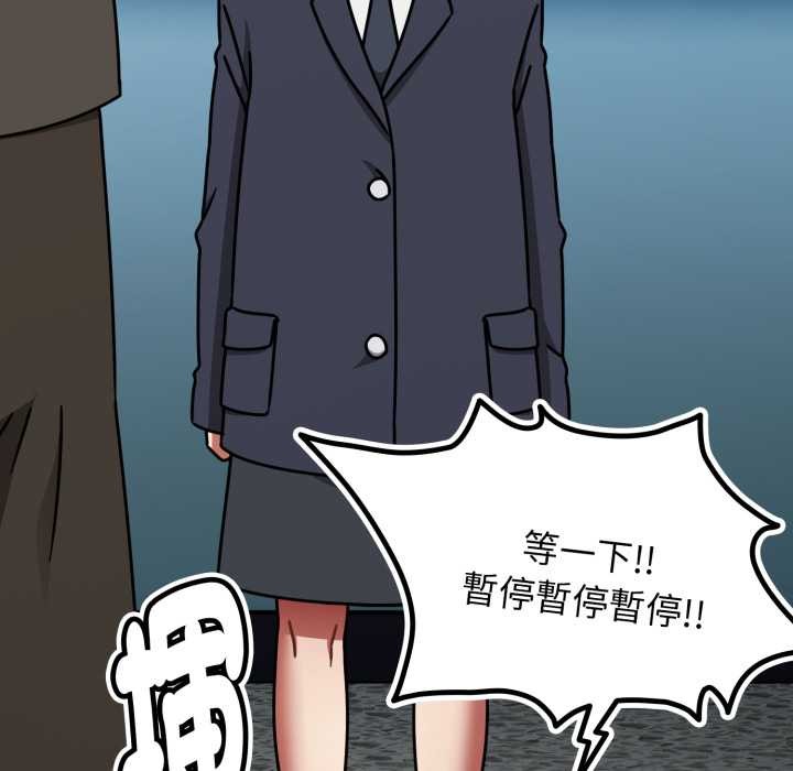 热情拳击馆第63話