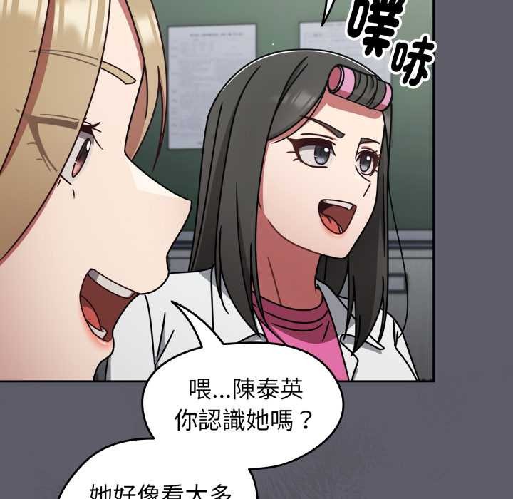 热情拳击馆第63話