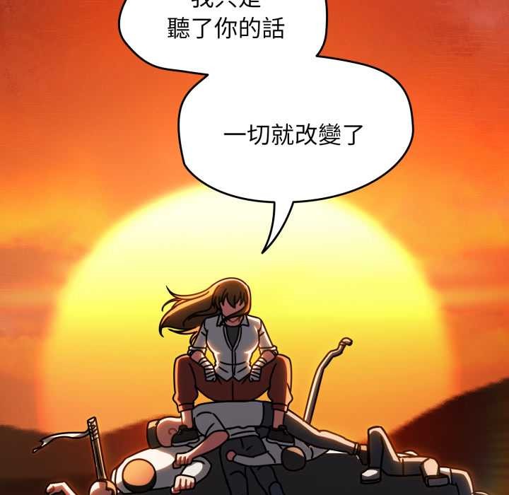 热情拳击馆第63話