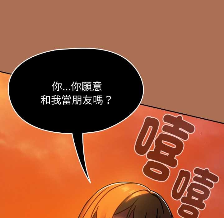 熱情拳擊館第63話