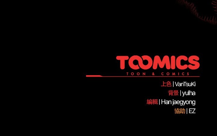 热情拳击馆第63話