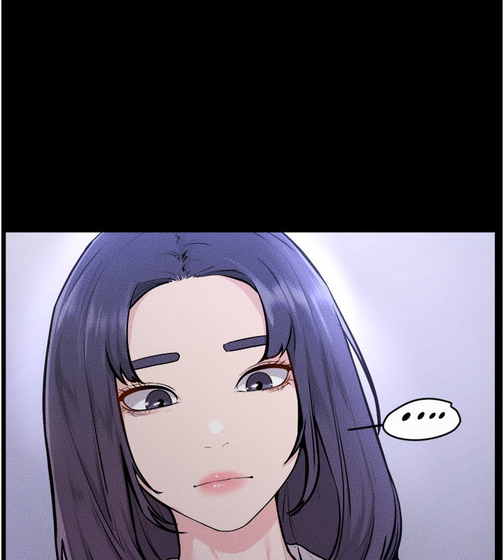 继母与继姐第111話-快點給我溫暖