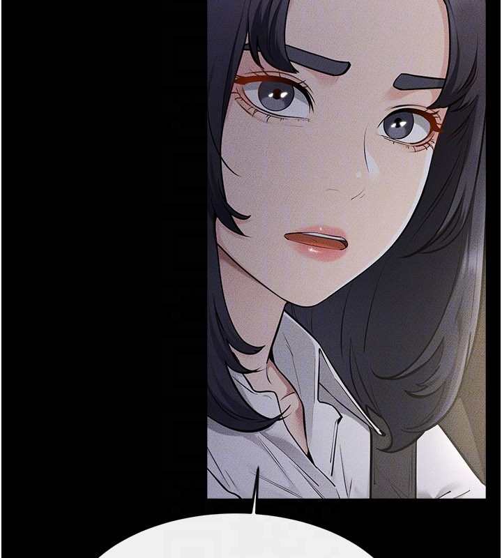 继母与继姐第111話-快點給我溫暖