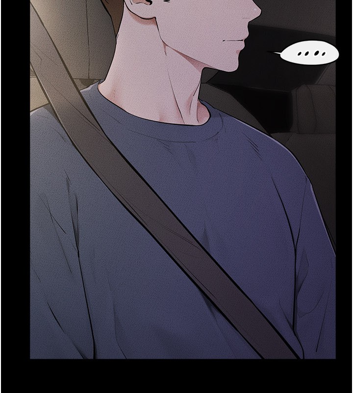 继母与继姐第111話-快點給我溫暖