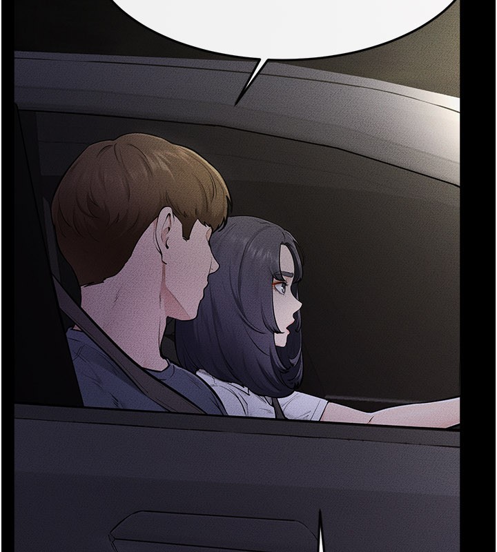 继母与继姐第111話-快點給我溫暖