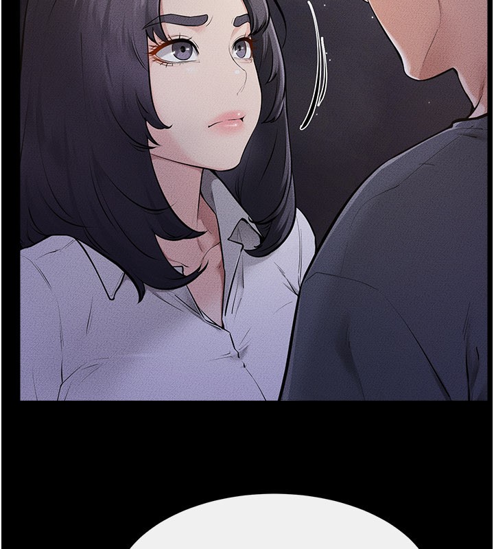 继母与继姐第111話-快點給我溫暖