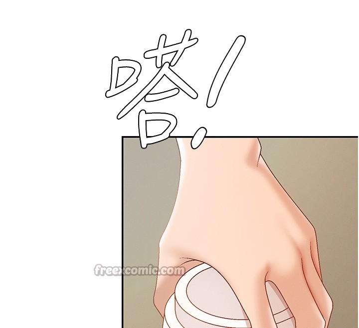 肉体审判第43話-乳溝間的玉液瓊漿