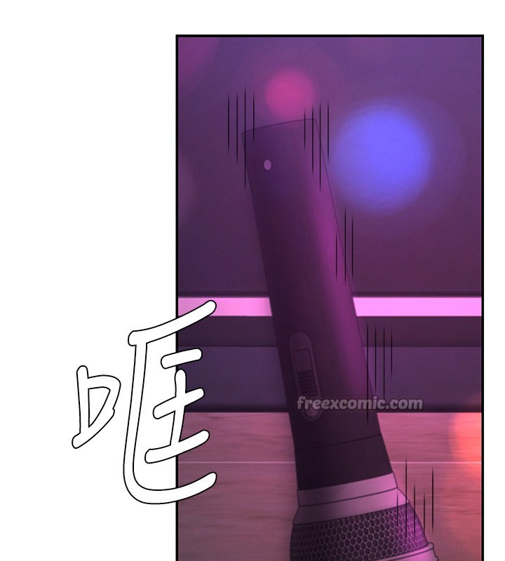 肉体审判第43話-乳溝間的玉液瓊漿