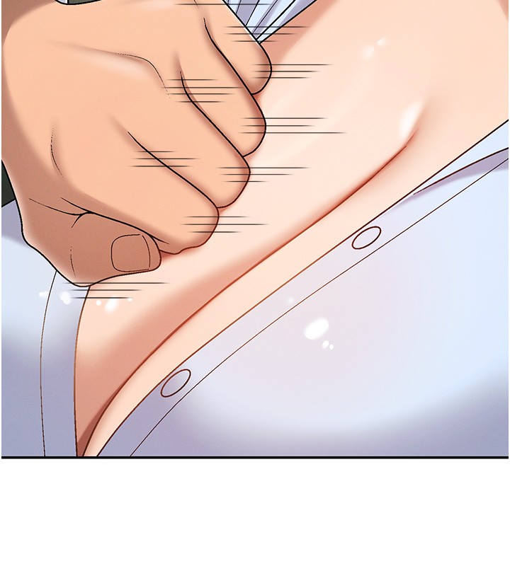 肉体审判第43話-乳溝間的玉液瓊漿