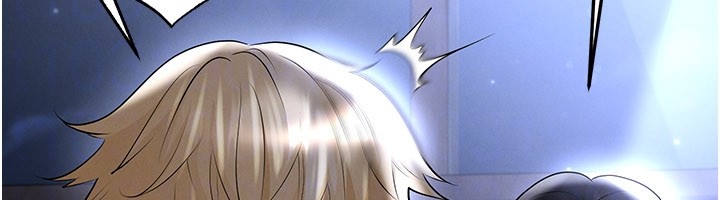 足球型男脫單指南第54話-我不能對他有感覺