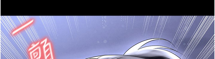 足球型男脱单指南第54話-我不能對他有感覺